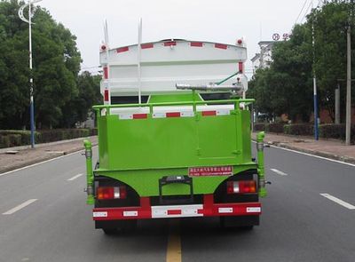 Tianwei Yuan  TWY5048TYHZ6 Road maintenance vehicle