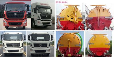 Wanglongwei  WLW5311GQWD Cleaning the suction truck