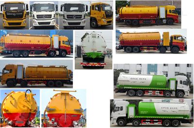 Wanglongwei  WLW5311GQWD Cleaning the suction truck