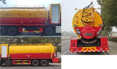 Wanglongwei  WLW5311GQWD Cleaning the suction truck