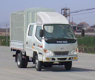 Ouling ZB5040CCYBSB7FGrate type transport vehicle