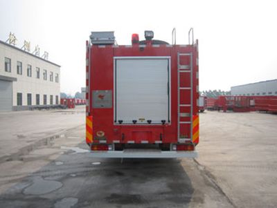 Zhongzhuo Era  ZXF5190GXFSG50 Water tank fire truck