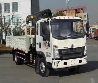 Haowo  ZZ5167JSQG451CE1 Vehicle mounted lifting and transportation vehicle