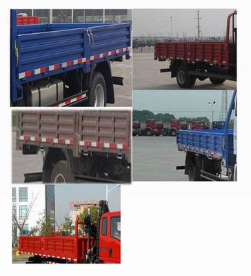 Haowo  ZZ5167JSQG451CE1 Vehicle mounted lifting and transportation vehicle