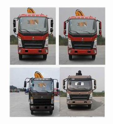 Haowo  ZZ5167JSQG451CE1 Vehicle mounted lifting and transportation vehicle