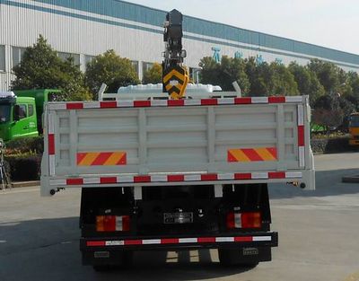 Haowo  ZZ5167JSQG451CE1 Vehicle mounted lifting and transportation vehicle