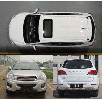 Haval CC6460RM64 multi-purpose vehicle 