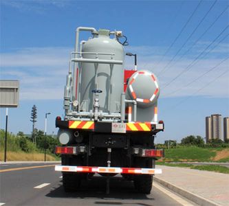 Shuangyan  CFD5250TJC Well washing truck