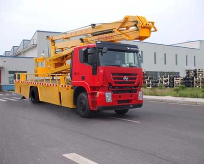 Chufei CLQ5160JGK4CQHigh altitude work vehicle