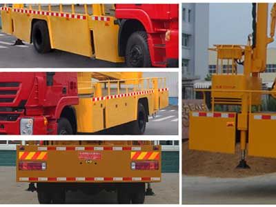 Chufei  CLQ5160JGK4CQ High altitude work vehicle