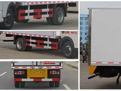 Cheng Liwei  CLW5042XLC4 Refrigerated truck