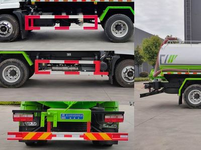 Cheng Liwei  CLW5160GXEDP Septic suction truck