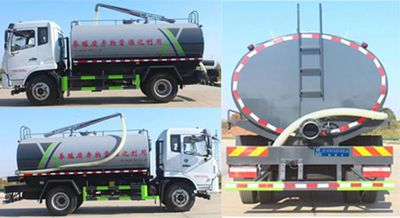 Cheng Liwei  CLW5160GXEDP Septic suction truck