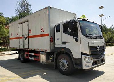 Cheng Liwei  CLW5181XFWB6 Corrosive goods box transport vehicle