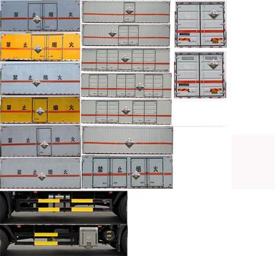 Cheng Liwei  CLW5181XFWB6 Corrosive goods box transport vehicle