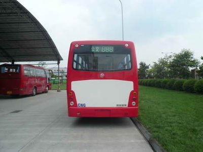 Nanjun  CNJ6810JQDB City buses