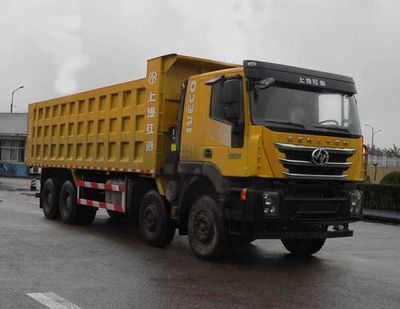 Hongyan  CQ5316ZLJHXVG486L garbage dump truck 