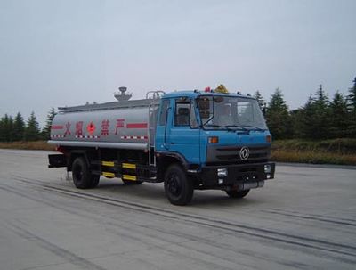 Huashen  DFD5160GJY Refueling truck