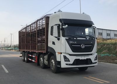 Dongfeng  DFH5320CCQDX Livestock and poultry transport vehicles