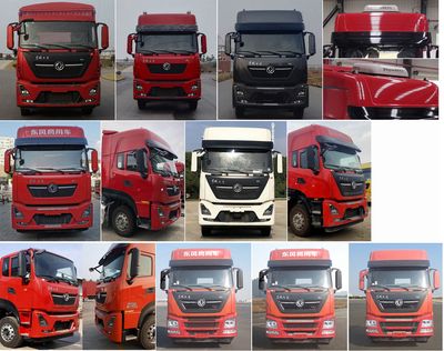 Dongfeng  DFH5320CCQDX Livestock and poultry transport vehicles