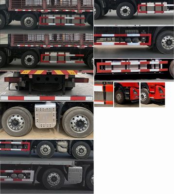 Dongfeng  DFH5320CCQDX Livestock and poultry transport vehicles