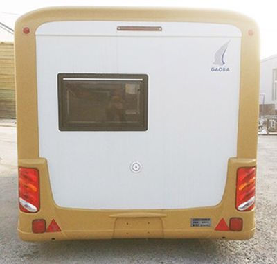 Songba  HCC9022XLJ RV trailer