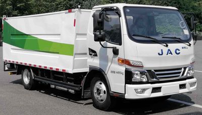 Jianghuai brand automobiles HFC5043XTYEV1N Pure electric enclosed bucket garbage truck