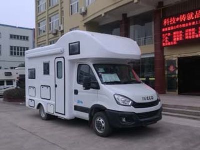 Fuyuan  HFY5040XLJD RV