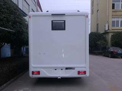 Fuyuan  HFY5040XLJD RV