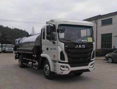 Hengkang  HHK5163GLQ Asphalt distributor truck