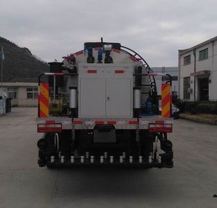 Hengkang  HHK5163GLQ Asphalt distributor truck