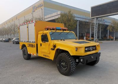 Luwanwangsan  HJJ5050XXH Rescue vehicle