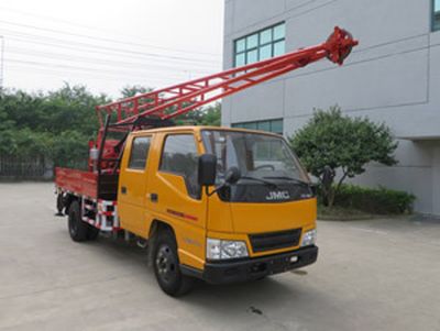 Xitan  JW5057TZJ Drilling rig truck