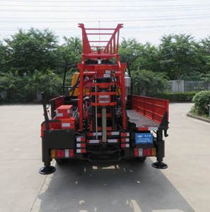 Xitan  JW5057TZJ Drilling rig truck