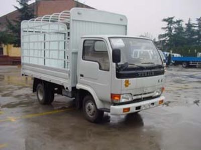 Yuejin  NJ5031CFDE Grate type transport vehicle