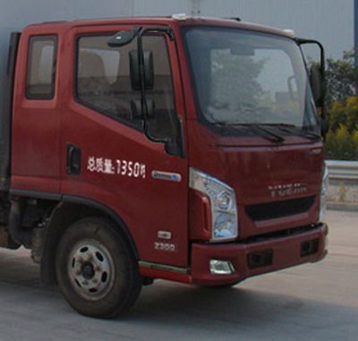 Yuejin  NJ5072TQPZFDCMZ Gas cylinder transport vehicle