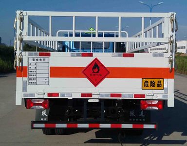 Yuejin  NJ5072TQPZFDCMZ Gas cylinder transport vehicle