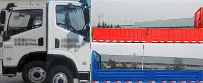 Yuejin  SH1082ZKDCWZ Truck