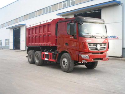 Xingshi  SLS5252TSG Fracturing sand tank truck