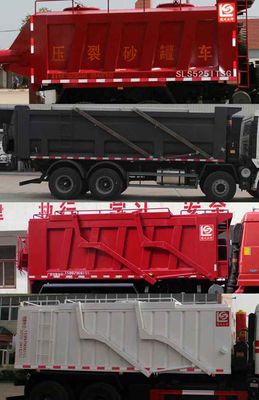 Xingshi  SLS5252TSG Fracturing sand tank truck