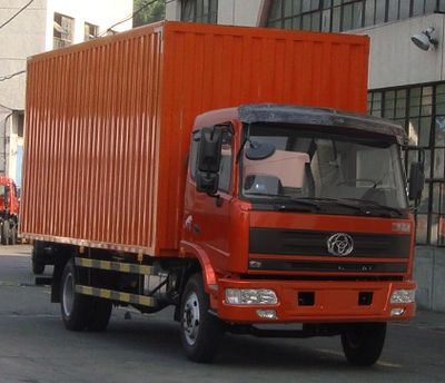 Shitong  STQ5148XXY14 Box transport vehicle