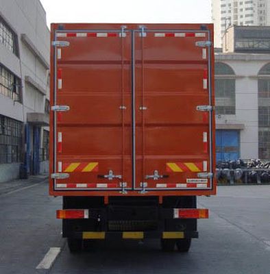 Shitong  STQ5148XXY14 Box transport vehicle