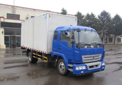 Jinbei  SY5104XXYBCQRA Box transport vehicle