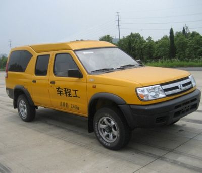 Dongfeng ZN5024XGCHBN4Engineering vehicle