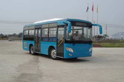 Qilu  BWC6825GH City buses