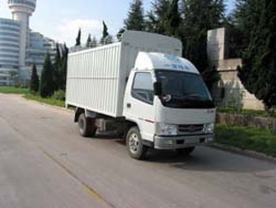 Jiefang AutomobileCA5030XXBK3LPeng style transport vehicle