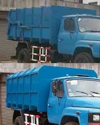 Phoenix  FXC5120ZLJ garbage dump truck 