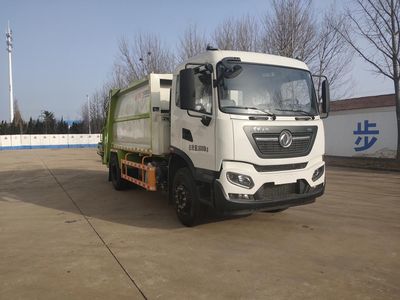 FYG  FYG5180ZYSF Compressed garbage truck