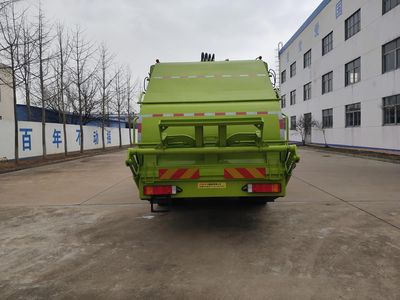 FYG  FYG5180ZYSF Compressed garbage truck