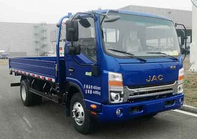 Jianghuai brand automobiles HFC1048P31K1C7SS Truck